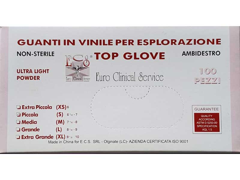 Disposable Vinyl Gloves Small Size 100pcs